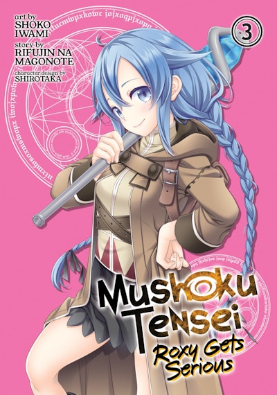 Mushoku Tensei Jobless Reincarnation Light Novel Vol By Rifujin