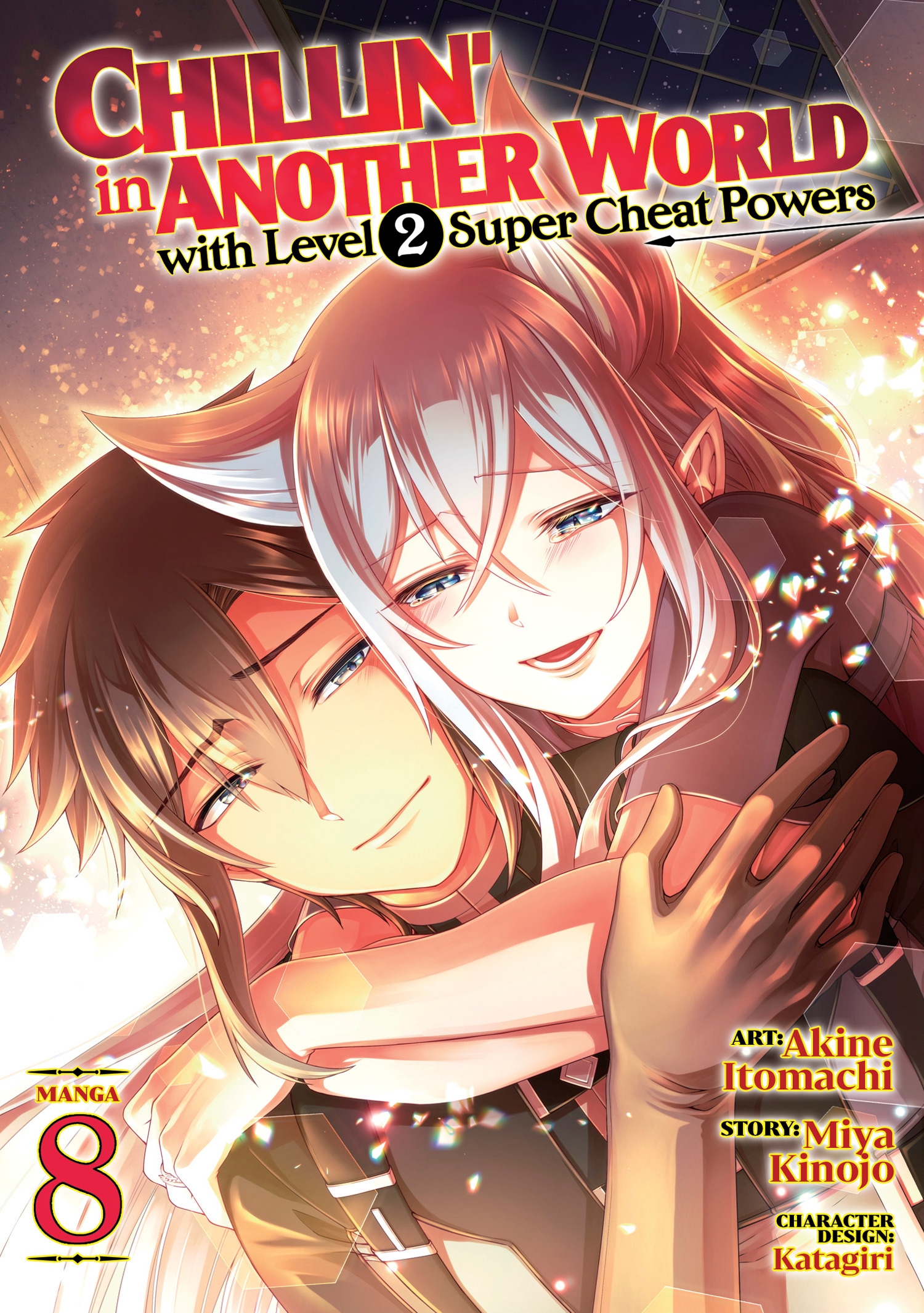 Chillin In Another World With Level Super Cheat Powers Manga Vol By Miya Kinojo