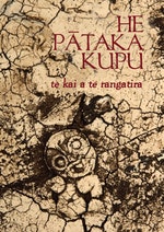 He Pataka Kupu PBK
