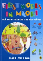 First Words in Maori