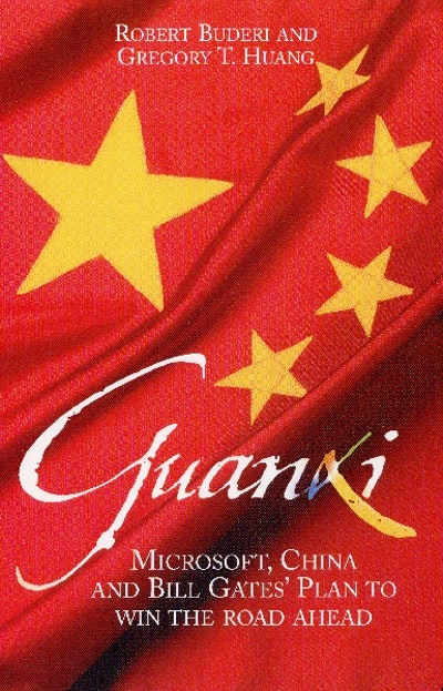 Guanxi
