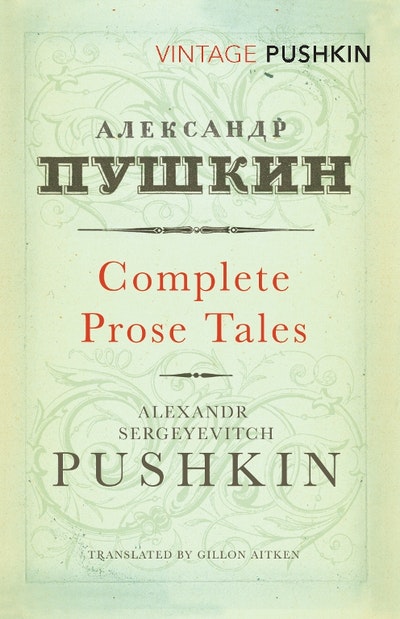 Complete Prose Tales