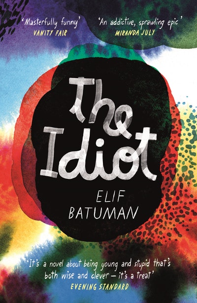 the idiot book batuman