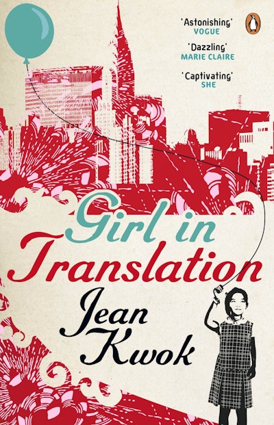 Girl in Translation