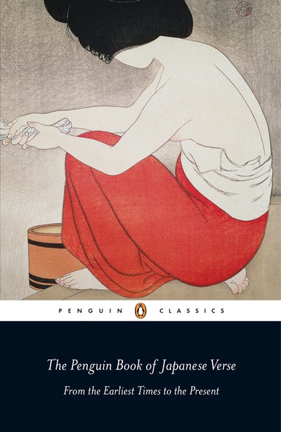 Kokoro by Natsume Soseki - Penguin Books New Zealand