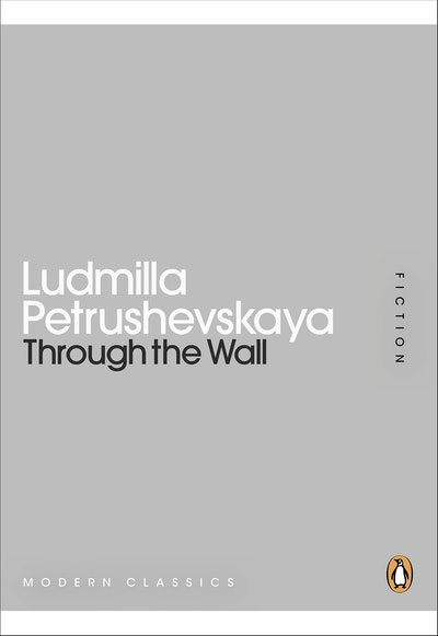 Through The Wall