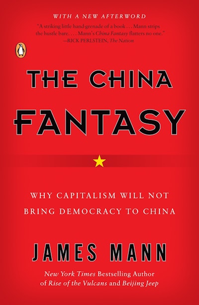 The China Fantasy
