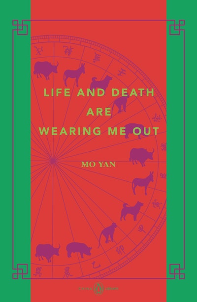 life and death are wearing me out by mo yan