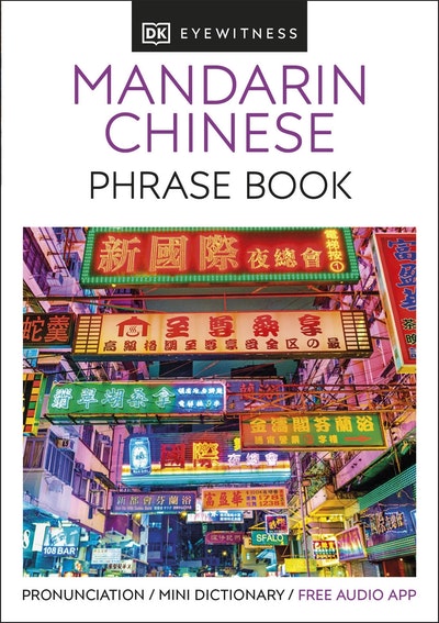 Mandarin Chinese Phrase Book