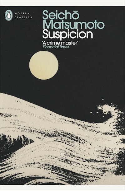 Suspicion