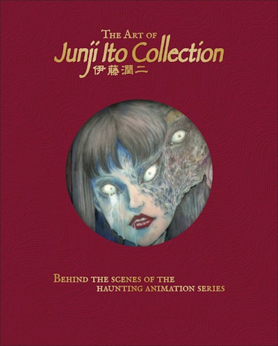 The Art of Junji Ito Collection