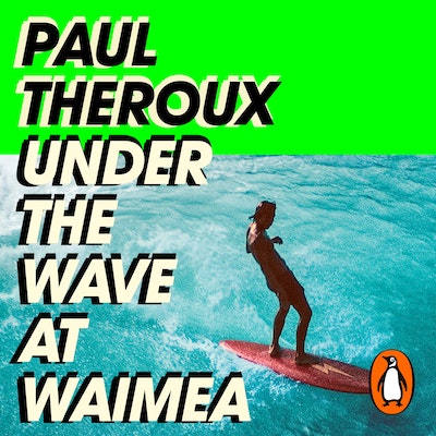Under the Wave at Waimea