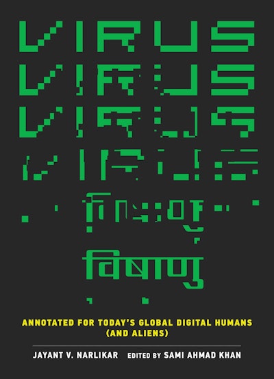 Virus