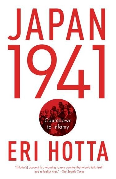 Japan 1941