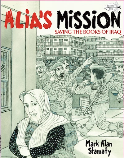 Alia's Mission
