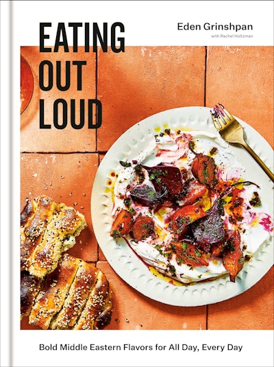 Eating Out Loud