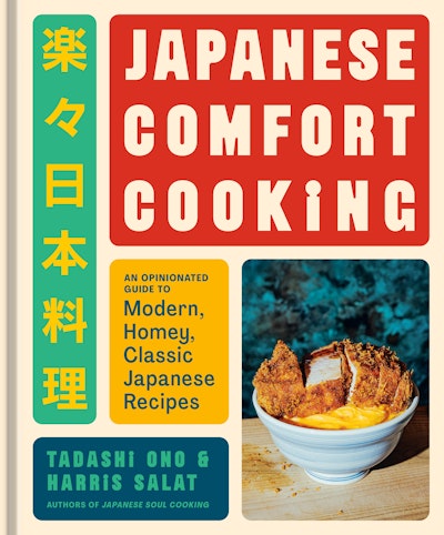 Japanese Comfort Cooking