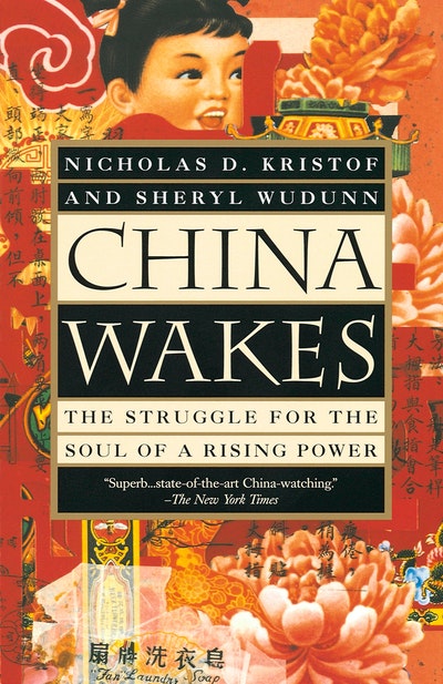 China Wakes