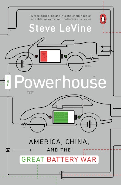 The Powerhouse