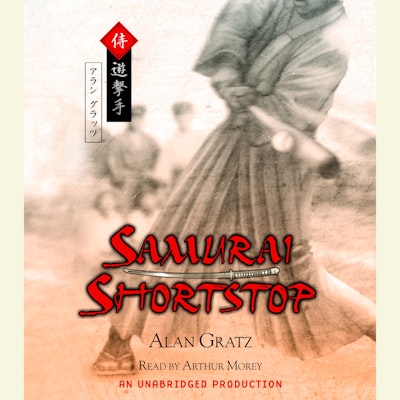Samurai Shortstop