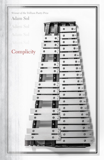 Complicity