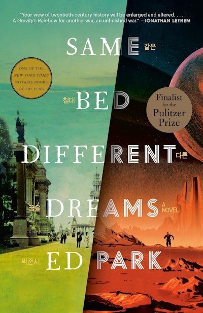 Same Bed Different Dreams