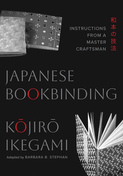 Japanese Bookbinding