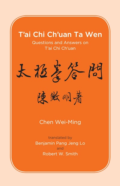 T'ai Chi Ch'uan Ta Wen