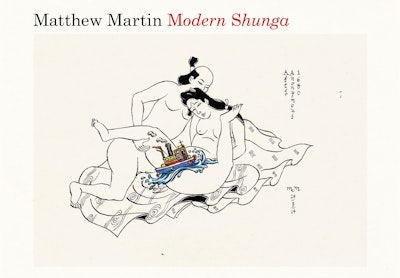 Modern Shunga