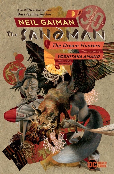 The Sandman The Deluxe Edition Book Five