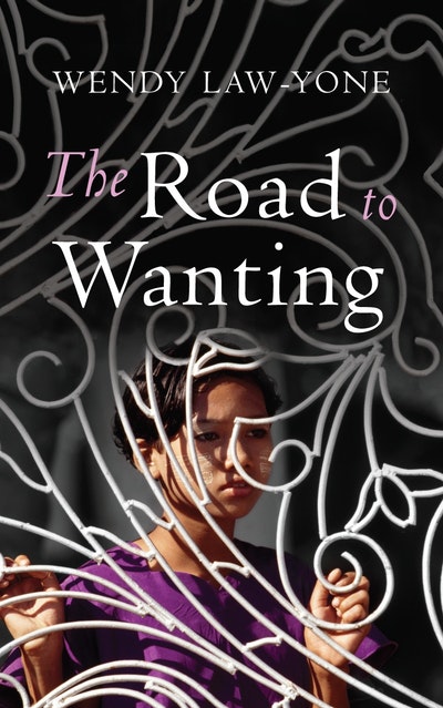 The Road to Wanting