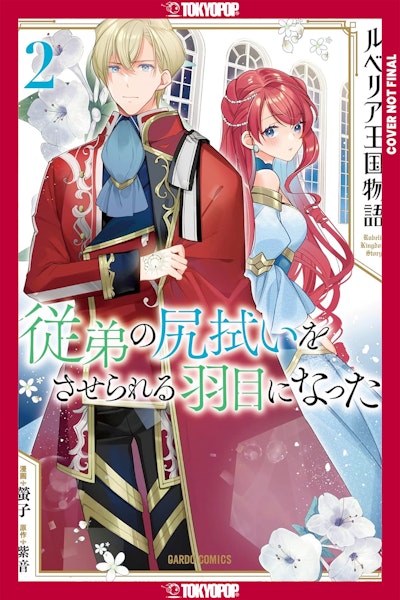 The Tale of Luvelia Kingdom, Volume 2