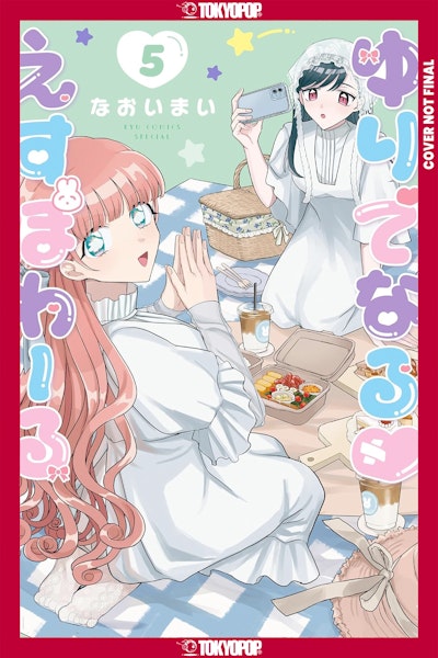 Yuri Espoir, Volume 5