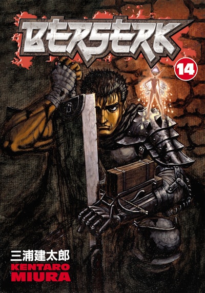 Berserk Volume 14