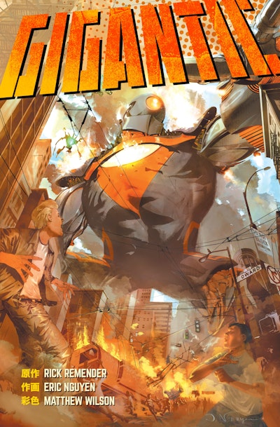 Gigantic Library Edition