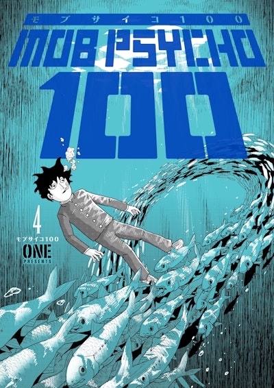 Mob Psycho 100 Volume 4