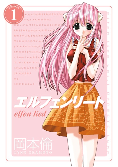 Elfen Lied Omnibus Volume 1
