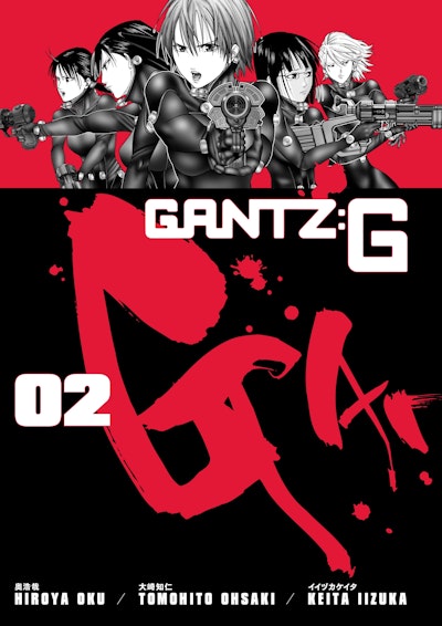 Gantz G Volume 2