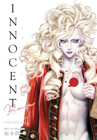 Innocent Rouge Omnibus Volume 1