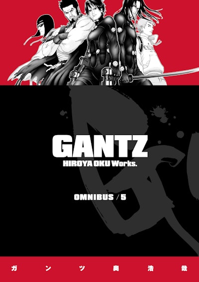 Gantz Omnibus Volume 5