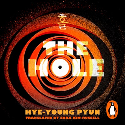 The Hole