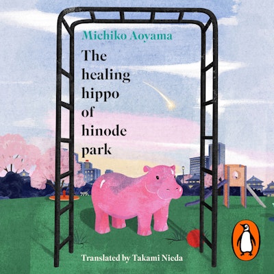 The Healing Hippo Of Hinode Park