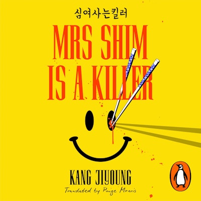 Mrs Shim is a Killer