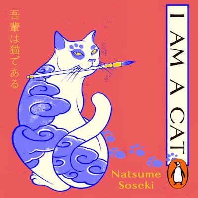 I Am a Cat