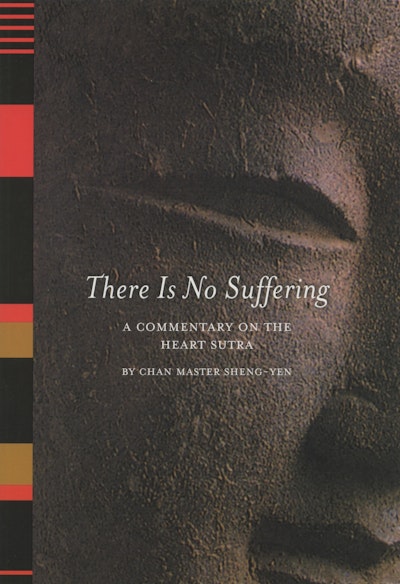 There Is No Suffering