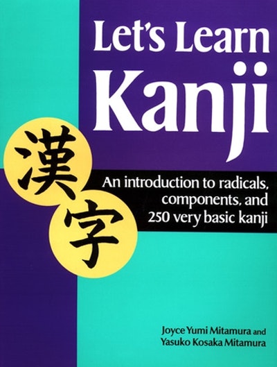 Let's Learn Kanji