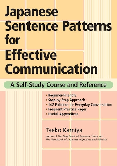 Japanese Sentence Patterns for Effective Communication