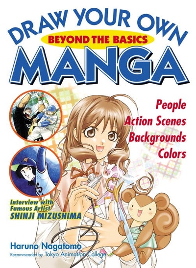Draw Your Own Manga By Haruno Nagatomo Penguin Books New