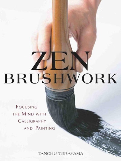 Zen Brushwork