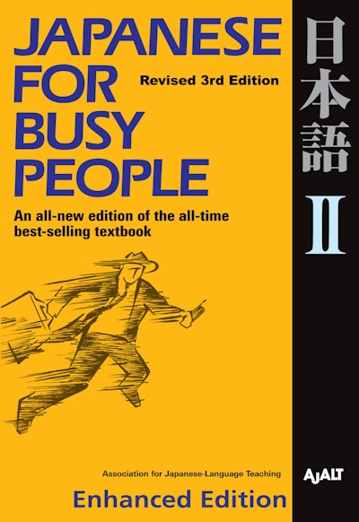 Japanese for Busy People II (Enhanced with Audio)